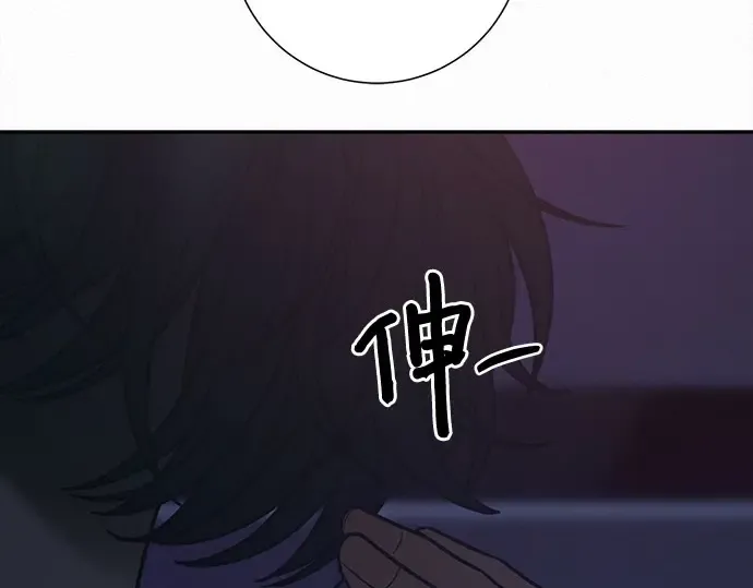 第93话 第27页