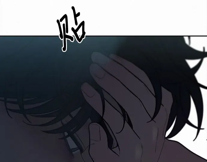 第93话 第30页