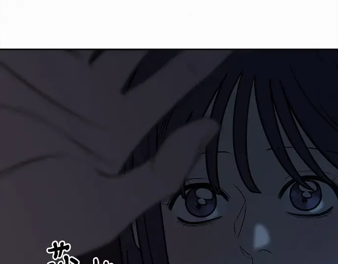 第93话 第33页