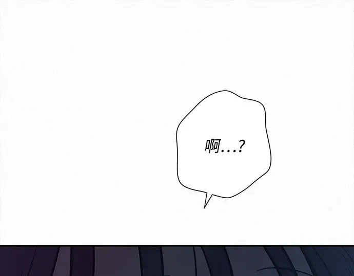 第93话 第47页