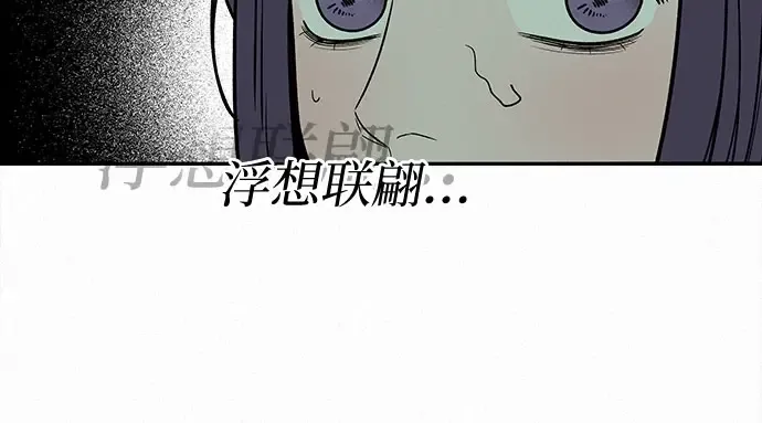 第93话 第102页