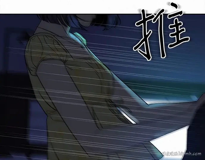 第93话 第104页