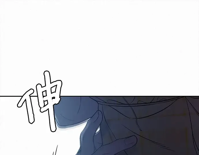 第93话 第106页