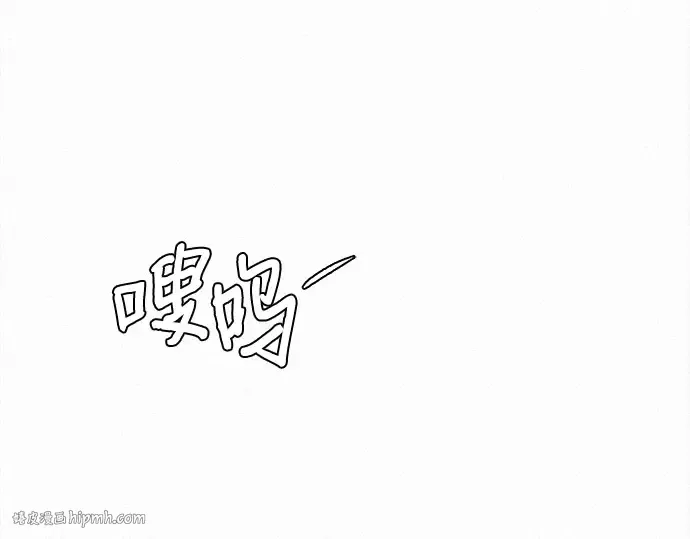第93话 第128页