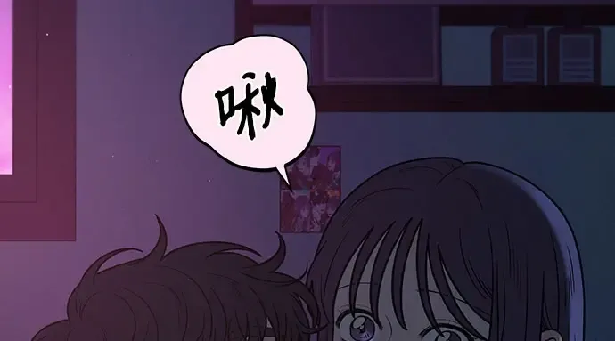 第93话 第130页