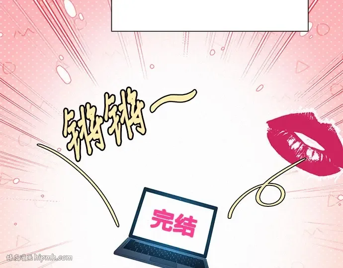 第93话 第152页