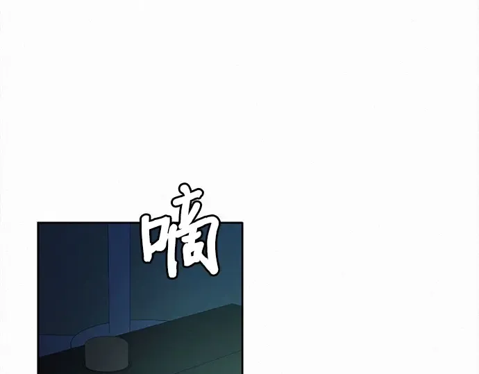 第93话 第154页