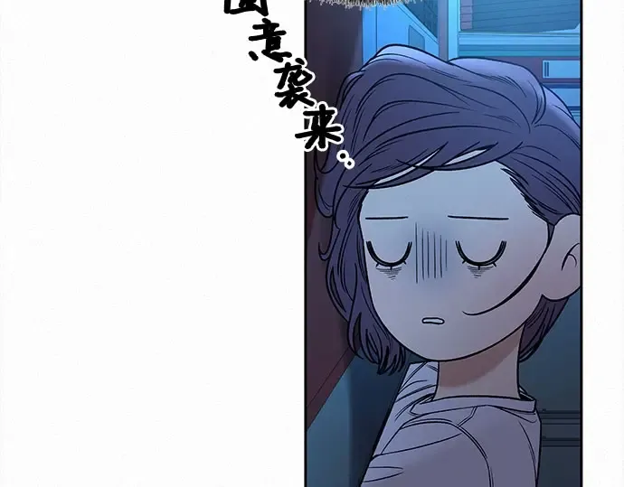 第93话 第162页