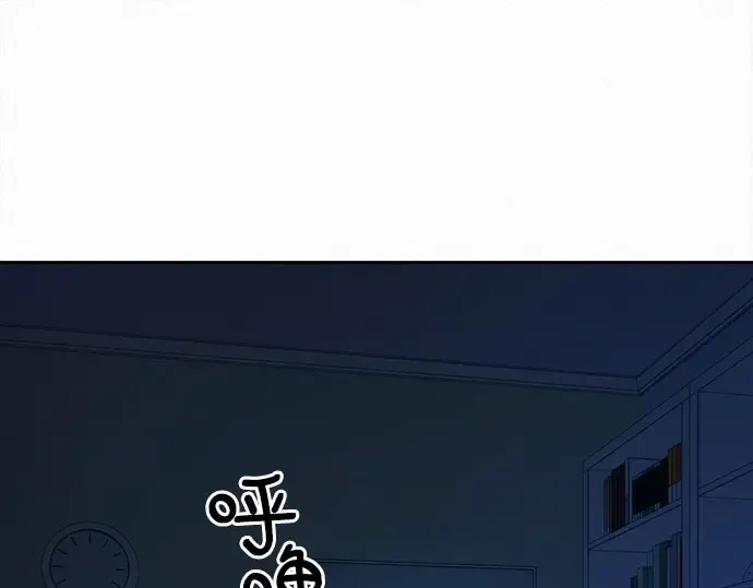 第93话 第164页