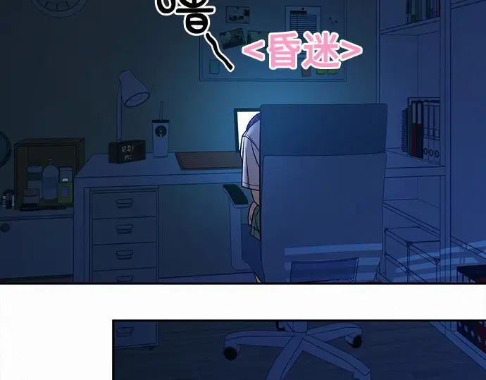 第93话 第165页