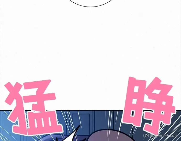 第93话 第168页