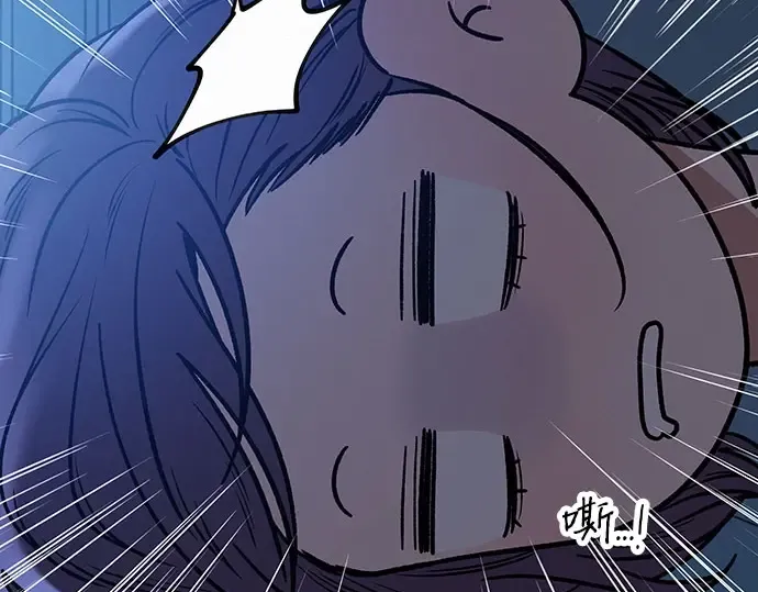 第93话 第169页
