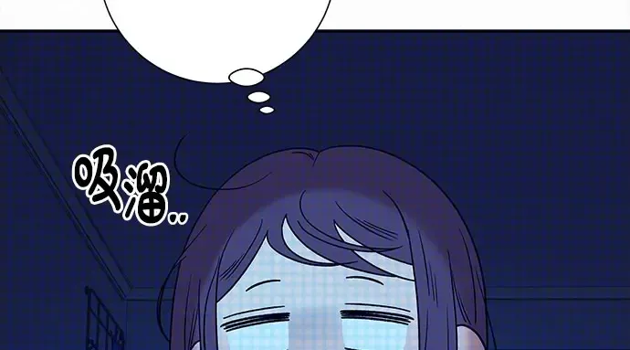 第93话 第171页