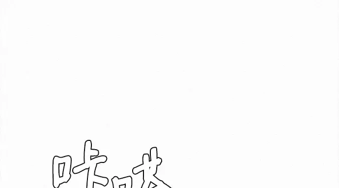 第93话 第190页