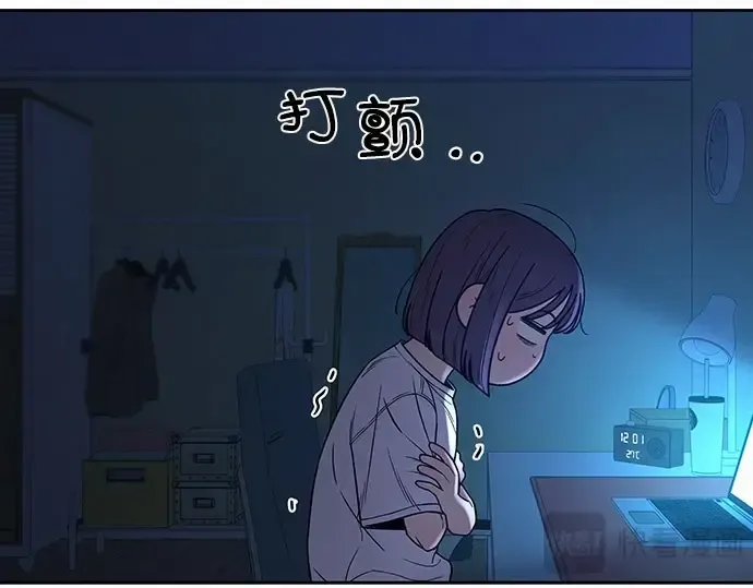 第93话 第198页