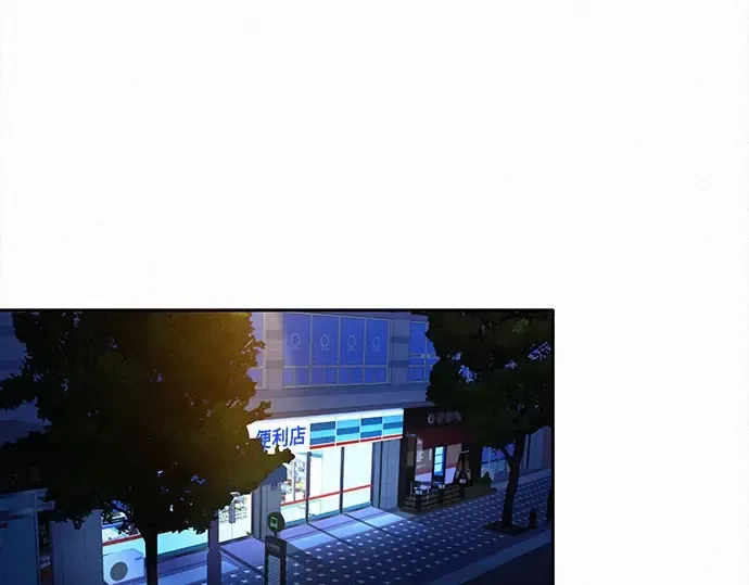 第93话 第203页
