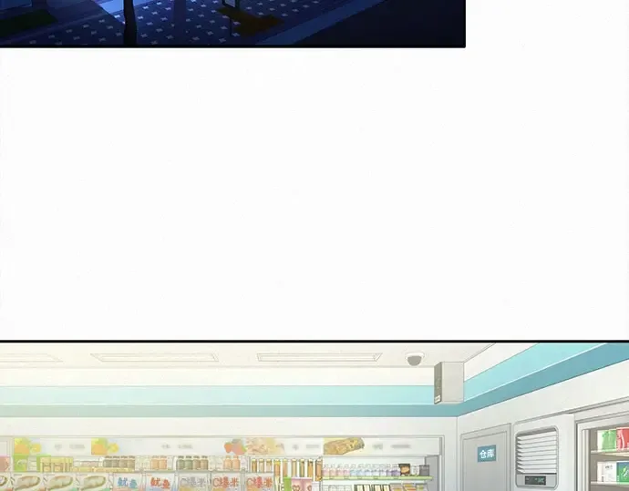 第93话 第204页