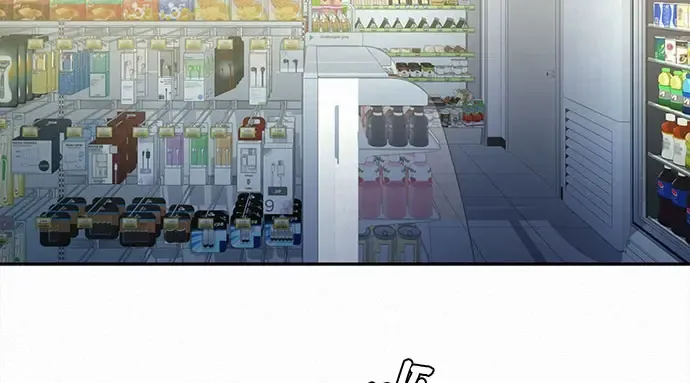 第93话 第205页