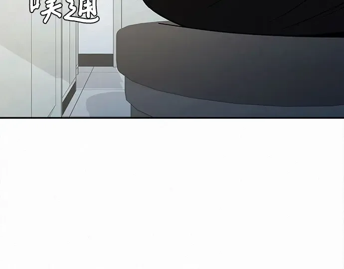 第93话 第212页
