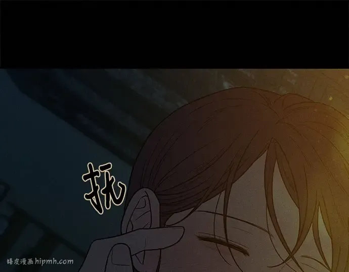 第93话 第224页