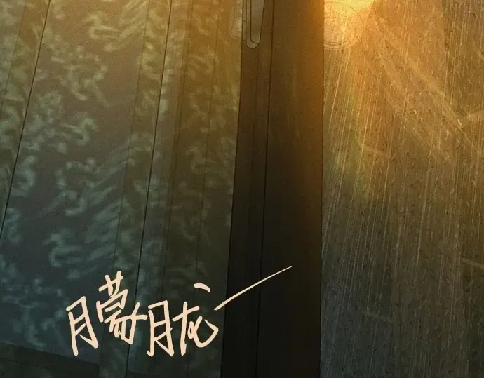 第93话 第229页