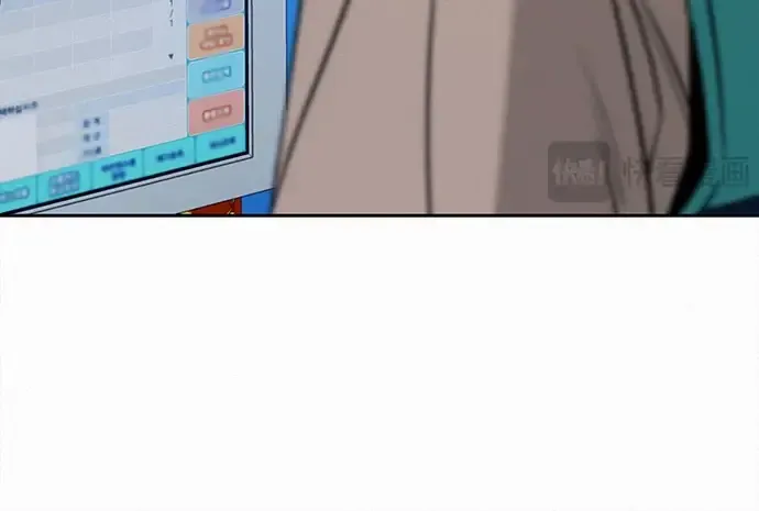 第93话 第237页