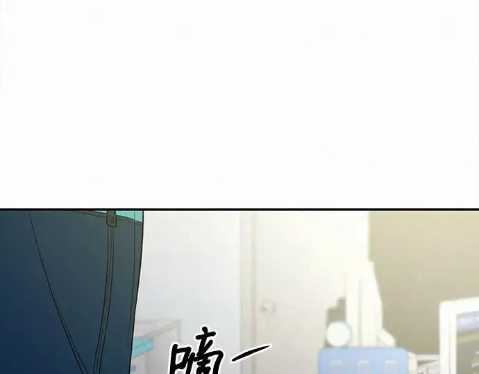第93话 第242页