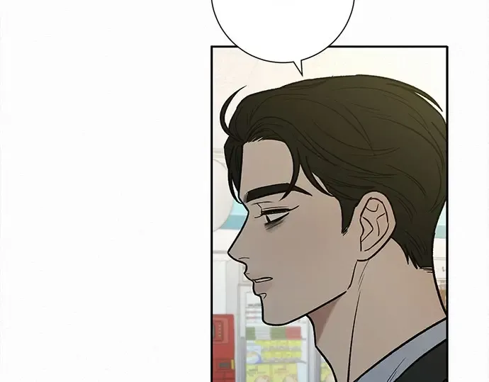 第93话 第247页