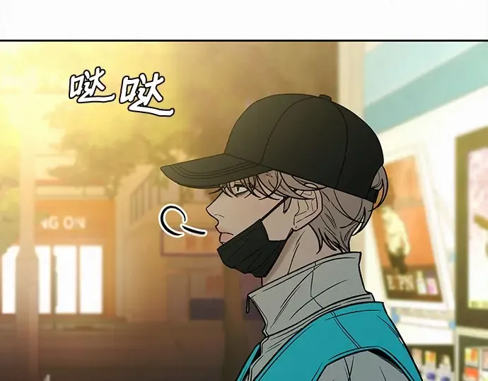 第93话 第251页