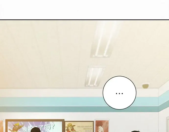 第93话 第258页