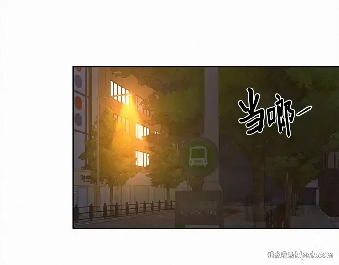第93话 第272页