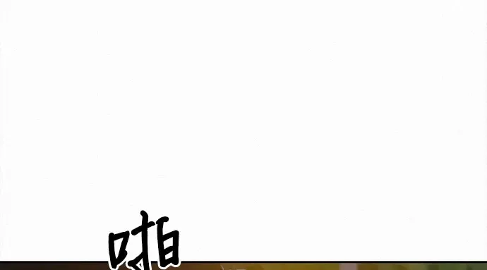 第93话 第278页