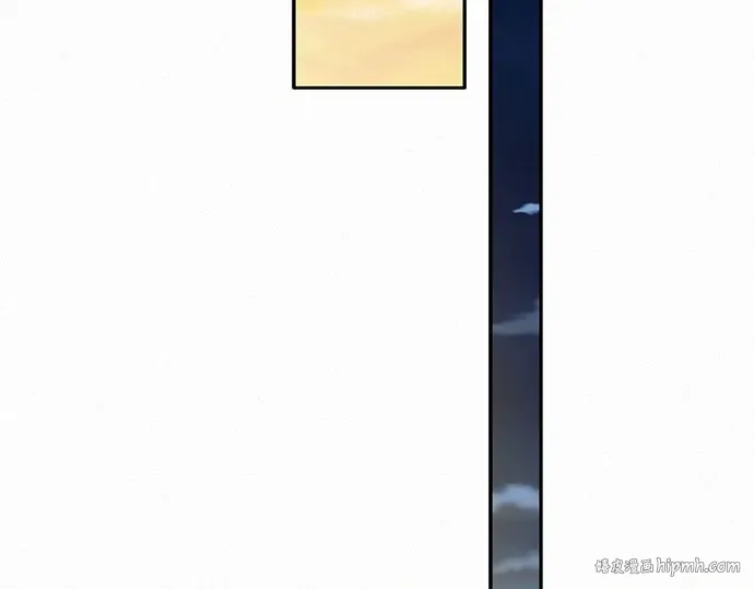 第94话 第40页