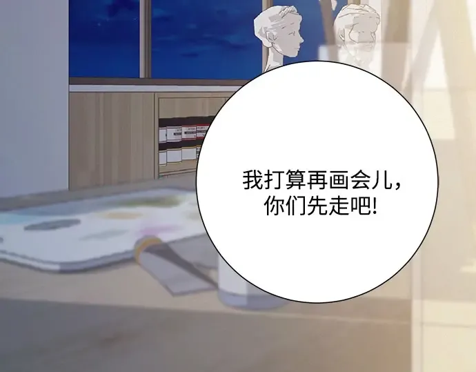 第94话 第42页