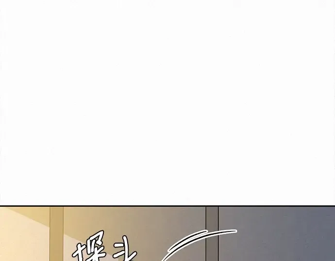 第94话 第58页