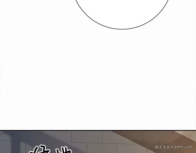 第94话 第72页