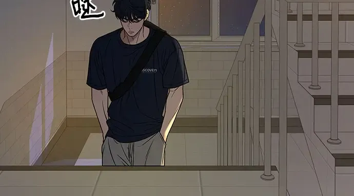 第94话 第91页