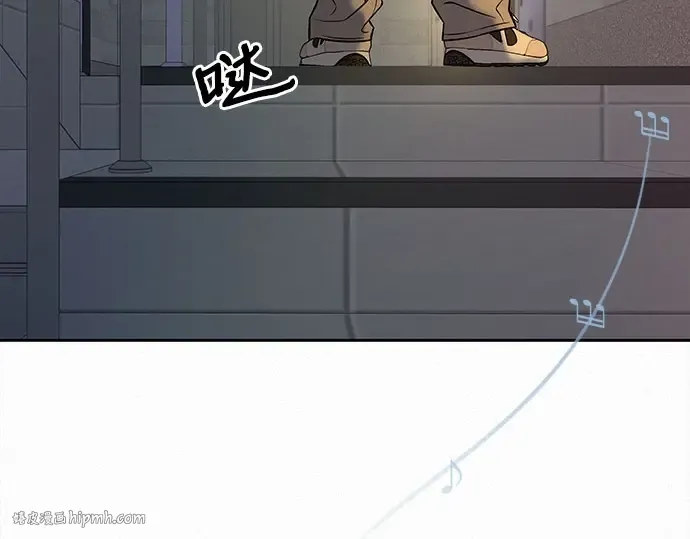 第94话 第96页