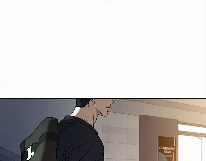 第94话 第97页