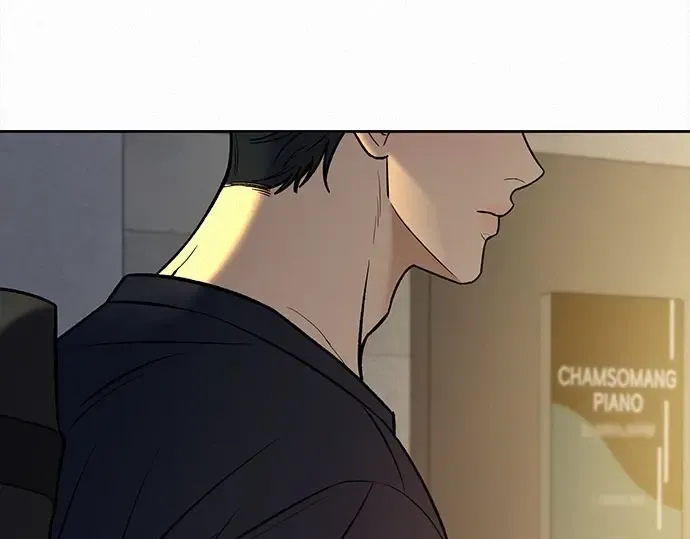第94话 第99页