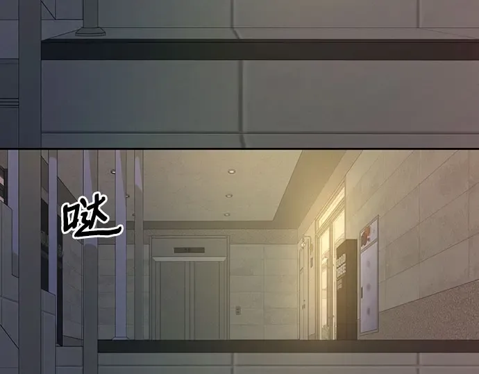第94话 第103页