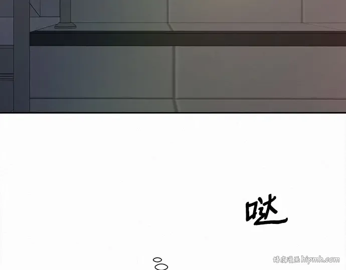 第94话 第104页