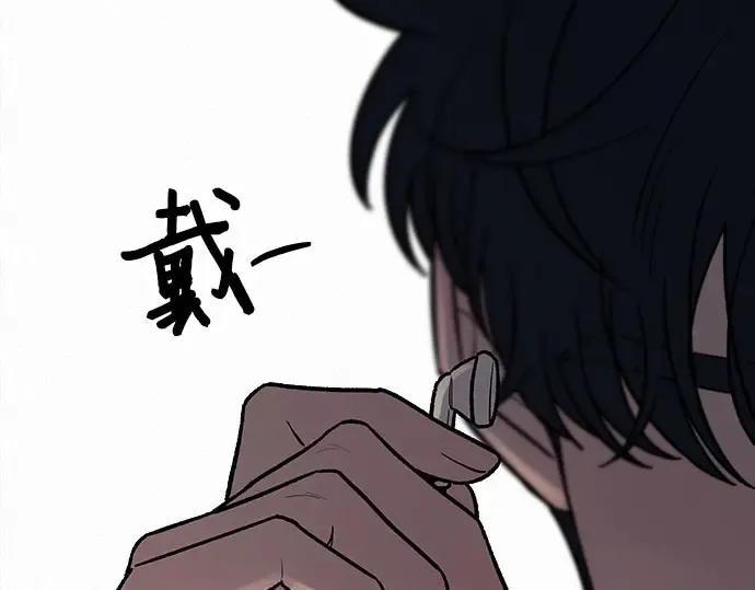 第94话 第108页