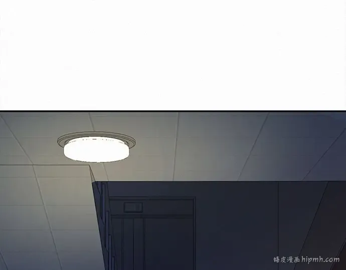 第94话 第112页