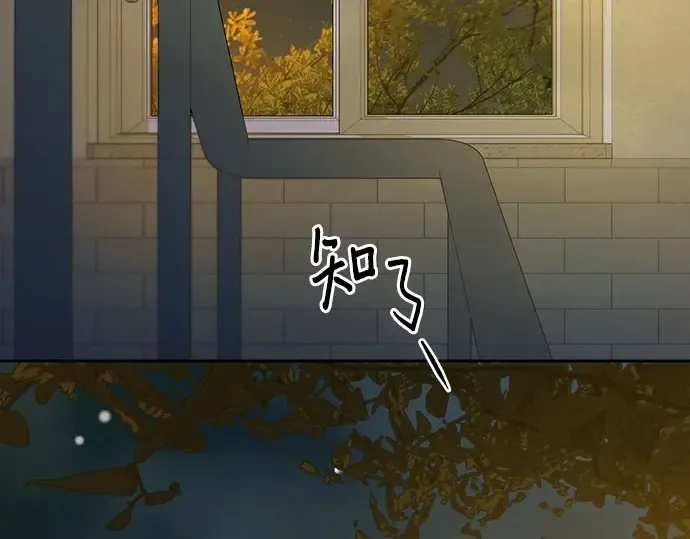 第94话 第126页