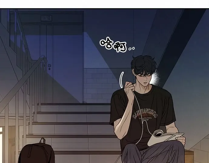 第94话 第138页