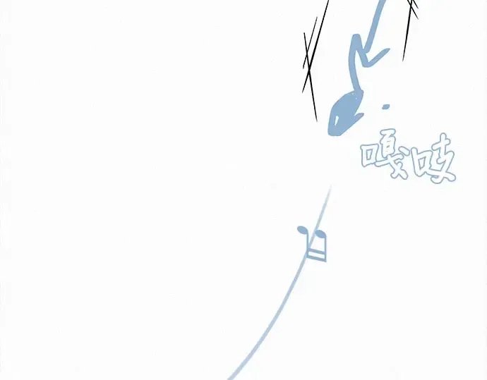 第94话 第143页