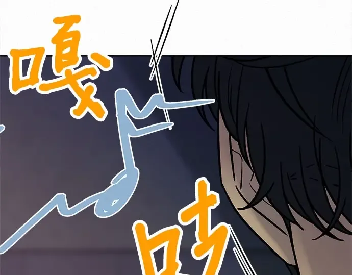 第94话 第155页