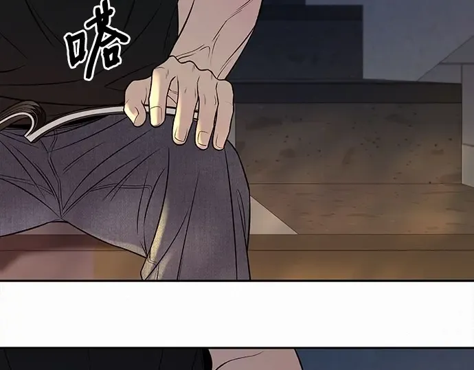 第94话 第166页