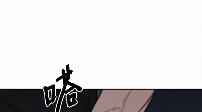 第94话 第168页